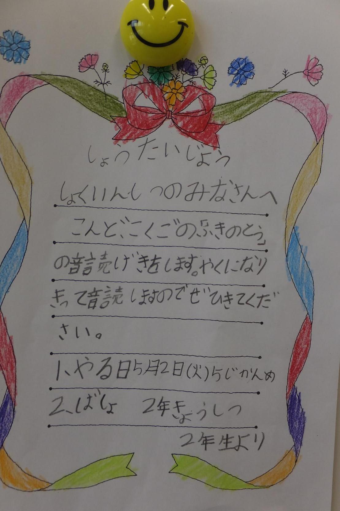DSCF7647 DSCF7647