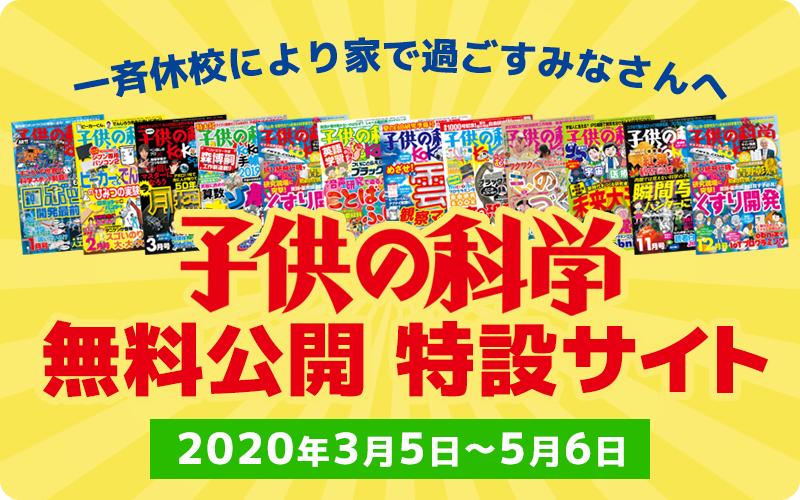 logo200331 logo200331