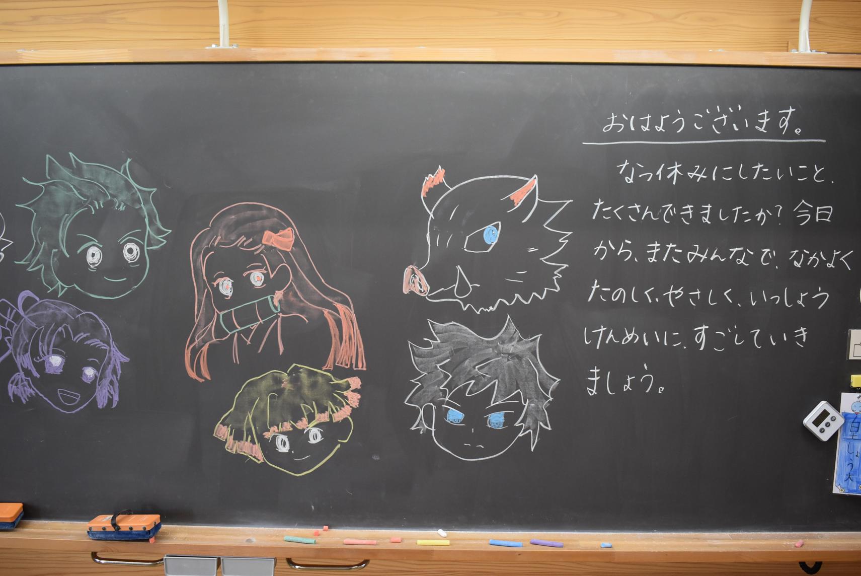 DSC_1029 DSC_1029