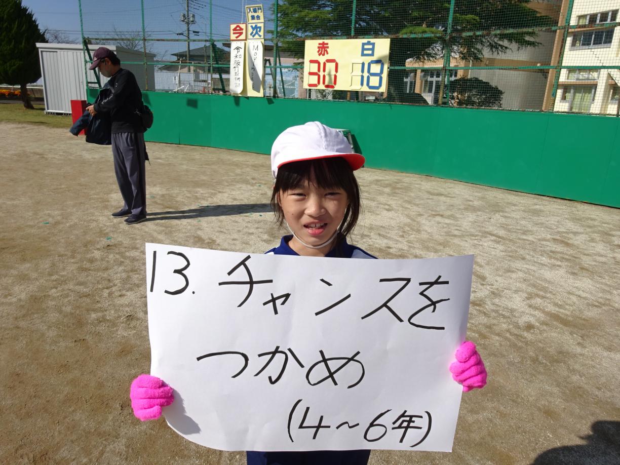 DSC02480 DSC02480