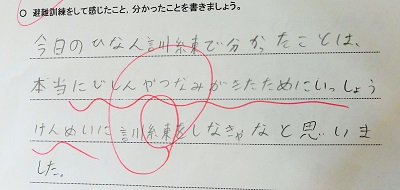 CIMG4668 CIMG4668