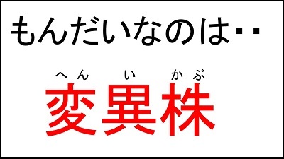 スライド10 スライド10