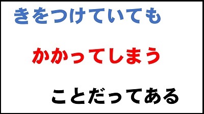 スライド16 スライド16