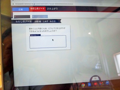 CIMG5244 CIMG5244