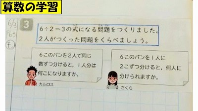 スライド8 スライド8