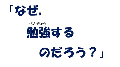 スライド16 スライド16