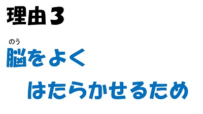 スライド23 スライド23