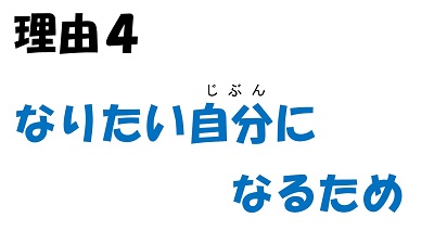 スライド25 スライド25