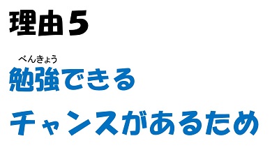 スライド27 スライド27