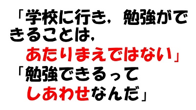 スライド32 スライド32