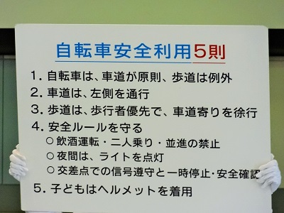 DSC03725 DSC03725
