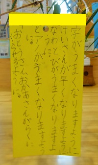 DSC04093 DSC04093