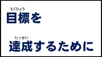 スライド1 スライド1