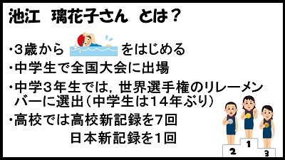 スライド5 スライド5