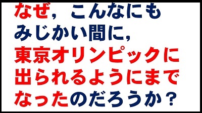 スライド12 スライド12