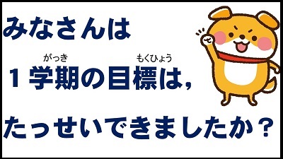 スライド15 スライド15