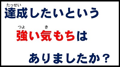 スライド18 スライド18