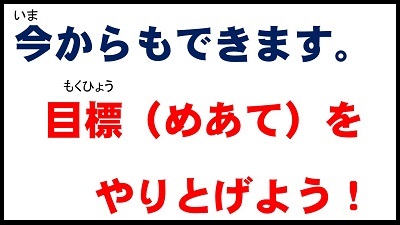 スライド20 スライド20