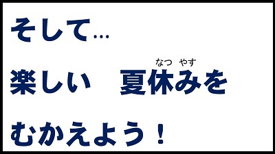 スライド21 スライド21