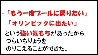 スライド14 スライド14