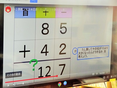 DSC04826 DSC04826