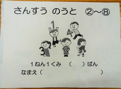 DSC04892 DSC04892