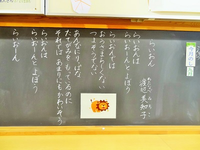 DSC04947 DSC04947
