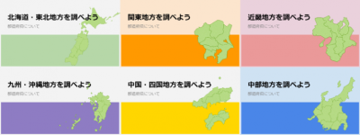 6111-768x288 6111-768x288