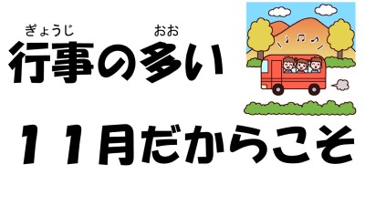 スライド1 スライド1