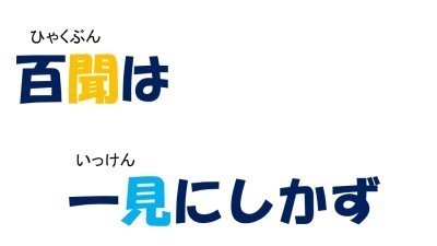 スライド3 スライド3