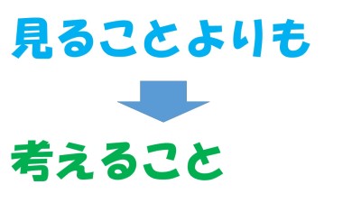 スライド7 スライド7