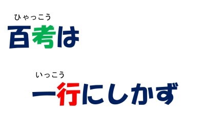 スライド9 スライド9