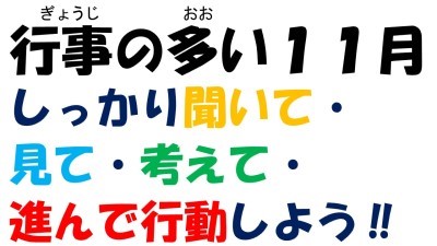 スライド15 スライド15
