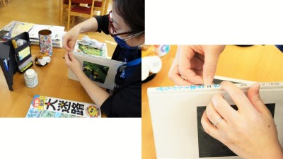 スライド11 スライド11
