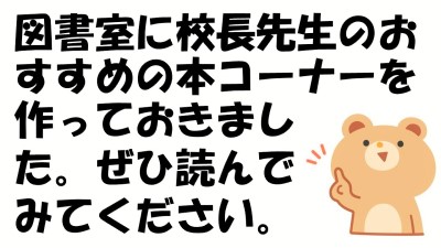 スライド21 スライド21