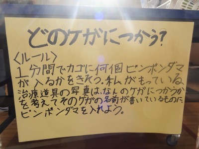 DSC06759 DSC06759