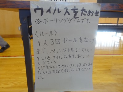 DSC06753 DSC06753