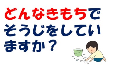 スライド4 スライド4