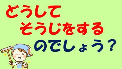 スライド5 スライド5