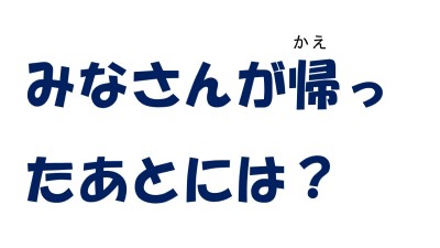 スライド21 スライド21