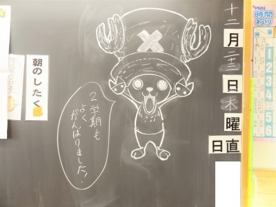 DSC07340 DSC07340