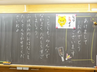 DSC07427 DSC07427