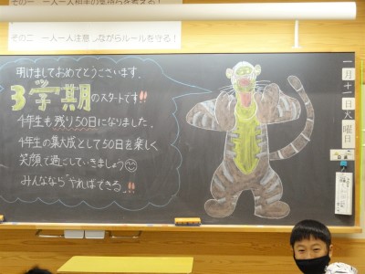 DSC07429 DSC07429