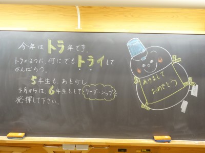 DSC07431 DSC07431