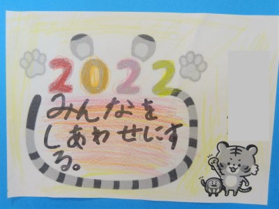 DSC07433 DSC07433