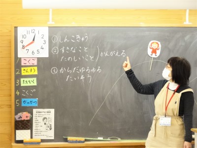 DSC07534 DSC07534