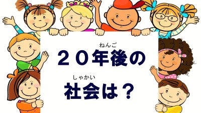 スライド1 スライド1