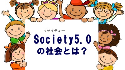 スライド4 スライド4