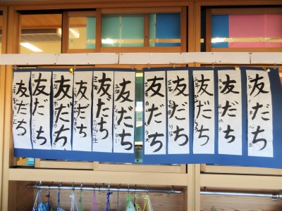 DSC07579 DSC07579