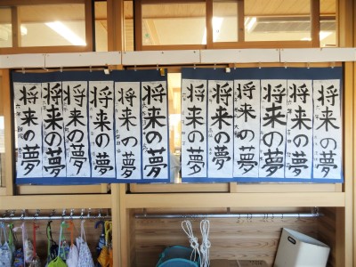DSC07573 DSC07573